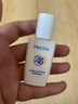 珀萊雅云朵防曬50ml 通勤防曬防水防汗 敏感肌防曬霜 生日禮物男女 曬單實(shí)拍圖