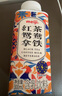 明治【國內奶源】明治meiji紅茶鴛鴦拿鐵含乳飲料300mL*3 低溫乳飲料 曬單實(shí)拍圖