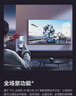 TCL電視 55J7K-JN 55英寸 144Hz QLED量子點(diǎn) 安橋2.1音響 超薄 3+64GB DeepSeek AI電視 國家補(bǔ)貼20% 曬單實(shí)拍圖