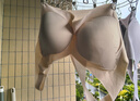 ubras無尺碼免拆V領(lǐng)內(nèi)衣女背心美背文胸罩無痕隱形內(nèi)褲套裝 燕麥奶色 均碼 A-C杯 曬單實(shí)拍圖
