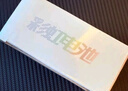 京東京造 5號(hào)7號(hào)電池24節(jié)彩虹混合裝 五號(hào)七號(hào)堿性超性能環(huán)保無(wú)鉛汞 適用血壓計(jì)/指紋鎖/遙控器/兒童玩具 曬單實(shí)拍圖