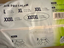 babycareair pro拉拉褲XXXXL碼24片（大于19kg) 嬰兒尿不濕夏日超薄透氣 曬單實(shí)拍圖