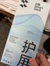閃魔適用蘋果16Pro防窺鋼化膜 iPhone16Pro手機膜無塵秒貼28°防窺清晰不眩暈防爆摔抗指紋觸控靈敏 1片 曬單實拍圖