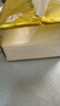 清風(fēng)【李昀銳同款】抽紙 金裝厚柔 360張*24包S碼 4層紙巾 紙抽 整箱 曬單實(shí)拍圖