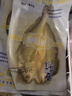 GUO LIAN國聯(lián)三去黃花魚2條共凈重2斤國產(chǎn)寧德東海大黃魚中秋聚餐海鮮食材 曬單實(shí)拍圖