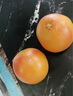 品贊南非紅心西柚8個(gè)凈重單果320g以上 紅心葡萄柚水果健康輕食 曬單實(shí)拍圖