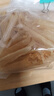 福東海 黃花魚(yú)膠110g 實(shí)惠裝深海魚(yú)肚鰾干黃花筒煲湯孕婦女營(yíng)養送禮盒 曬單實(shí)拍圖