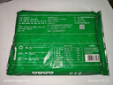 東來順 羊肉大蔥水餃435g 曬單實(shí)拍圖