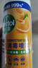 滴露（Dettol）消毒噴霧454ml除臭噴霧鞋子除臭殺菌噴霧馬桶消毒空氣清新柑橘 曬單實拍圖