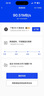 中興5G CPE G5 C移動雙頻隨身wifi6全網(wǎng)通企業(yè)工業(yè)級免安裝路由器/千兆網(wǎng)口/無線寬帶/辦公直播wif熱點 中興 G5 Pro+5G一年套餐| 月享1500G 曬單實拍圖