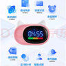 波比熊【粉色】波比熊智能鬧鐘T7多功能語音對話控制時間管理器充電學(xué)生卡通鬧鈴 曬單實拍圖