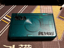 RETROID POCKETRP FLIP2安卓折疊翻蓋開源掌機(jī)驍龍sd865預(yù)裝天馬G到手既玩支持手游觸屏鏈接電視藍(lán)牙手柄游戲機(jī) 透藍(lán)色+收納包 SD865 8+128+1TB預(yù)裝天馬G 曬單實(shí)拍圖