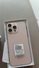 OPRD系列手機2025新品6年質保5G雙卡全網(wǎng)通1TB大內存7800mAh快充大電池抗摔防水原裝正品高清護眼拍照 鈦沙金 16G運行+1024G（1TB）內存 曬單實拍圖