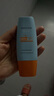 Mistine蜜絲婷防曬霜小黃帽60ml*2防水汗防紫外線高倍防曬七夕禮物spf50+ 曬單實(shí)拍圖