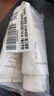 悅詩(shī)風(fēng)吟（Innisfree）火山泥洗面奶150g*2水楊酸泡沫男士女士控油護(hù)膚教師節(jié)禮物 曬單實(shí)拍圖