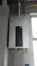 海爾（Haier）【星光JM6PRO】16升燃氣熱水器天然氣節(jié)能省氣增壓水伺服恒溫 【國家補貼立減15%】靜音低水壓啟動 曬單實拍圖