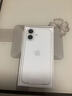 Apple/蘋果 iPhone 16 256GB 白色 支持移動聯(lián)通電信5G 手機【返移動話費券】 曬單實拍圖
