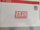 大水牛（BUBALUS）額定500W 勁睿500臺式電腦主機電源（80PLUS白牌認證/主動(dòng)式PFC/12CM溫控風(fēng)扇/支持背線(xiàn)/寬幅） 曬單實(shí)拍圖