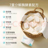 WICKLE嬰兒新生寶寶嬰幼兒專(zhuān)用肥皂香皂內衣皂抑菌洗衣皂150g*5塊 曬單實(shí)拍圖