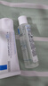 理膚泉受損肌套裝B5霜40ml+B5水50ml 修護(hù)受損淡印痕保濕護(hù)膚品情人節(jié) 曬單實(shí)拍圖