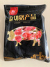 雙匯五花肉2斤 冷凍帶皮五花肉凈重2斤豬五花烤肉食材生豬肉燒烤食材 曬單實拍圖