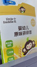 小皮（Little Freddie）3口味嬰幼兒碎碎面條175g*3盒 原味南瓜番茄兒童寶寶輔食6-12個(gè)月 曬單實(shí)拍圖