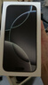 Apple/蘋(píng)果 iPhone 16 Pro Max（A3297）256GB 白色鈦金屬 支持移動(dòng)聯(lián)通電信5G 雙卡雙待手機 曬單實(shí)拍圖