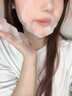 雪玲妃黑金氨基酸洗面奶控油去黑頭卸防曬彩妝男女潔面乳七夕情人節(jié)禮物 曬單實拍圖