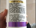 多芬（Dove）洗發(fā)沐浴露護發(fā)素組合套裝密集修護秀發(fā)柔順絲滑柔膚深層潤膚美肌 沐浴露300g+洗發(fā)水400g+發(fā)水160g 曬單實拍圖