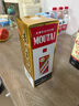 茅臺（MOUTAI）飛天 53%vol  500ml 貴州茅臺酒（帶杯）【需預(yù)約購買】 曬單實(shí)拍圖