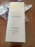 悅薇（Revital）小銀帽防護精華乳40ml 防曬SPF50+ 護膚品送女友 曬單實(shí)拍圖