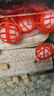 派樂(lè)特 蛋白棉魚缸過(guò)濾材料過(guò)濾棉高凈水過(guò)濾黃水 蛋白棉500g 曬單實(shí)拍圖