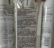 理膚泉特安舒緩保濕眼霜20ml 潤澤眼周抗皺淡化細紋情人節(jié)禮物送女友 曬單實拍圖
