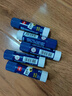 得力（deli）15g可消色PVP固體膠水 無(wú)甲醛干燥無(wú)色 易標記可水洗 強力粘接 學(xué)生文具 24支裝 辦公用品  6377 曬單實(shí)拍圖