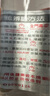 金門(mén)高粱 白金龍 清香型白酒 58度600ml*6瓶整箱裝 商務(wù)宴請 中秋招待送禮 曬單實(shí)拍圖