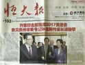 美的（Midea）10公斤滾筒洗衣機全自動(dòng)家用變頻一級能效洗脫一體/洗烘一體帶烘干/12公斤家電補貼20%以舊換新 【10公斤1.1高洗凈比】無(wú)烘干 蒸汽除菌螨36T 曬單實(shí)拍圖