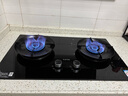 蘇泊爾（SUPOR）燃氣灶煤氣灶具雙灶5.2KW猛火 70%高熱效率灶臺嵌入式可調(diào)節(jié)底盤DB28S天然氣 曬單實拍圖