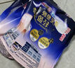 蘇菲超薄0皮筋超熟睡安心褲加大XL-2*10包安睡褲夜用衛生巾夜安褲自營(yíng) 曬單實(shí)拍圖