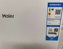 海爾（Haier）【麥浪冰柜】180升無霜立式小冰柜家用冷藏柜冷凍柜兩用抽屜式冷柜小型冰箱BD-180WGHDGWF國家補(bǔ)貼 曬單實(shí)拍圖