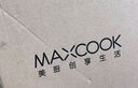 美廚（maxcook）304不銹鋼燒水壺 6L加厚中式鳴音 煤氣電磁爐通用 MCH654 曬單實拍圖