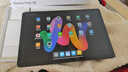 小米平板 RedmiPad SE 11英寸新款高刷高清屏學生網(wǎng)課學習長續(xù)航兒童繪畫辦公娛樂平板 6+128GB 深灰色 曬單實拍圖
