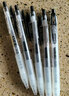 斑馬牌（ZEBRA）十周年紀念版學(xué)霸順利筆 0.5mm花朵刻度學(xué)生刷題中性筆  JJM88 黑色 10支裝 曬單實(shí)拍圖