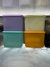 特百惠（Tupperware）冷藏1L*4件套保鮮盒蔬菜水果收納盒食品級密封冰箱儲物盒 彩色蓋 曬單實拍圖