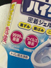 花王（KAO）馬桶清潔劑500ml*2 彎嘴潔廁靈 潔廁液 廁所清潔劑  原裝進(jìn)口 曬單實(shí)拍圖