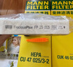 曼牌（MANNFILTER）空調濾芯格汽車(chē)保養濾清器適用特斯拉毛豆MODEL 整車(chē)套裝 內置FP+外置上下部【共6片】 曬單實(shí)拍圖