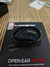 魔聲（MONSTER）Open Ear AC360小椰球真無(wú)線(xiàn)藍牙耳機旋轉式掛耳式通話(huà)降噪運動(dòng)商務(wù)長(cháng)續航手機通用 曜石黑 曬單實(shí)拍圖