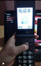 金立（Gionee）老年人手機(jī)4G全網(wǎng)通翻蓋老年機(jī) 超長(zhǎng)待機(jī) 大字體大聲音大按鍵學(xué)生大屏老人機(jī)功能機(jī)V16 黑色 曬單實(shí)拍圖