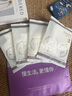 DOSFA【0染原棉】內(nèi)褲女士純棉A類全棉中腰抑菌加長襠女生三角褲短褲衩 曬單實拍圖