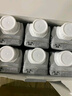 OATLY噢麥力咖啡大師燕麥奶咖啡伴侶谷物植物蛋白飲料250ml*18中秋送禮 曬單實(shí)拍圖