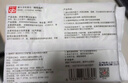 好孩子（gb）嬰兒衛(wèi)生濕巾 橄欖滋養(yǎng)濕巾80片*3包 新生兒濕紙巾 曬單實(shí)拍圖